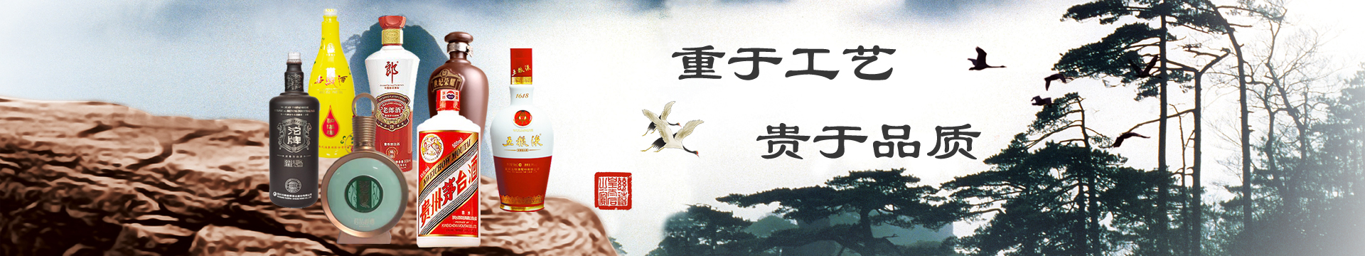 http://qibubang.cn/data/upload/202001/20200106144600_843.jpg