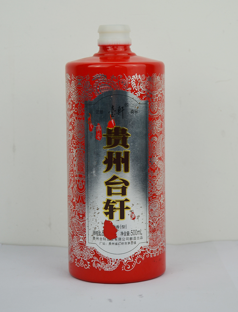 济南定制小玻璃酒瓶厂家