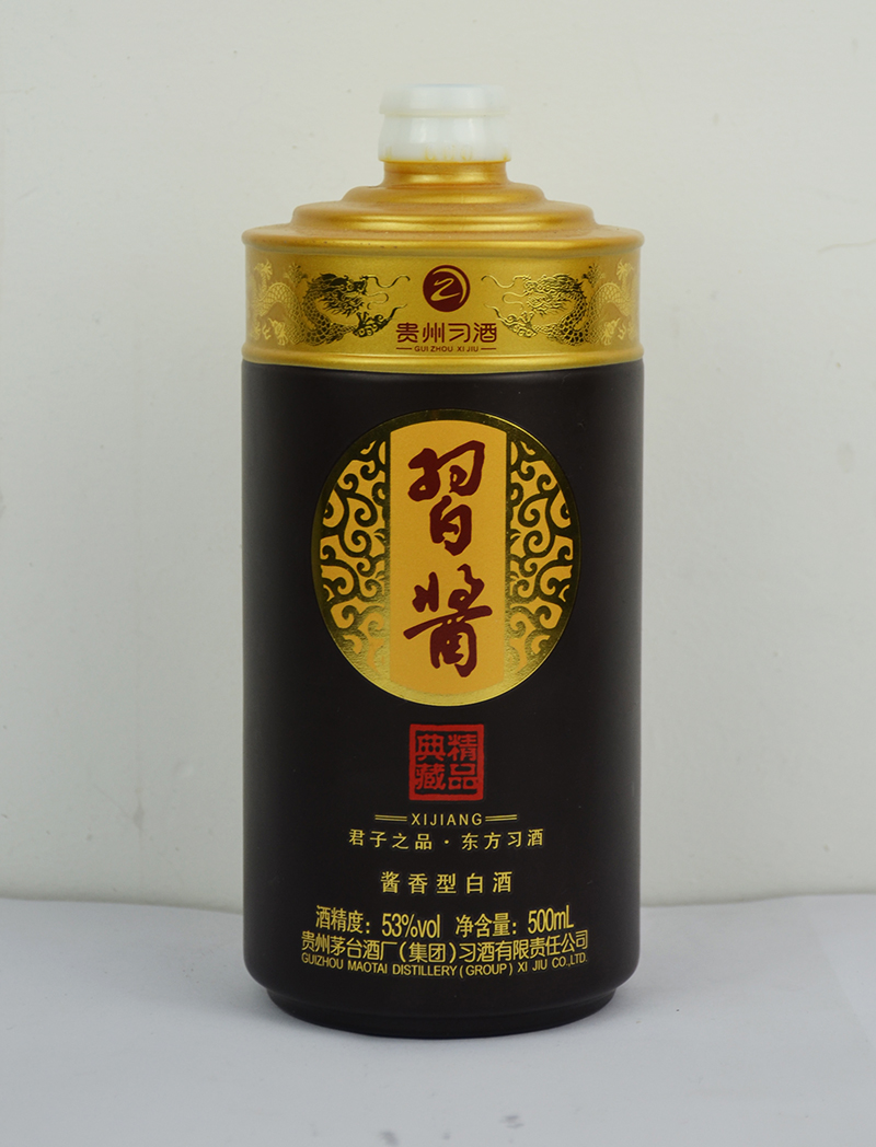 济南定制小玻璃酒瓶厂家