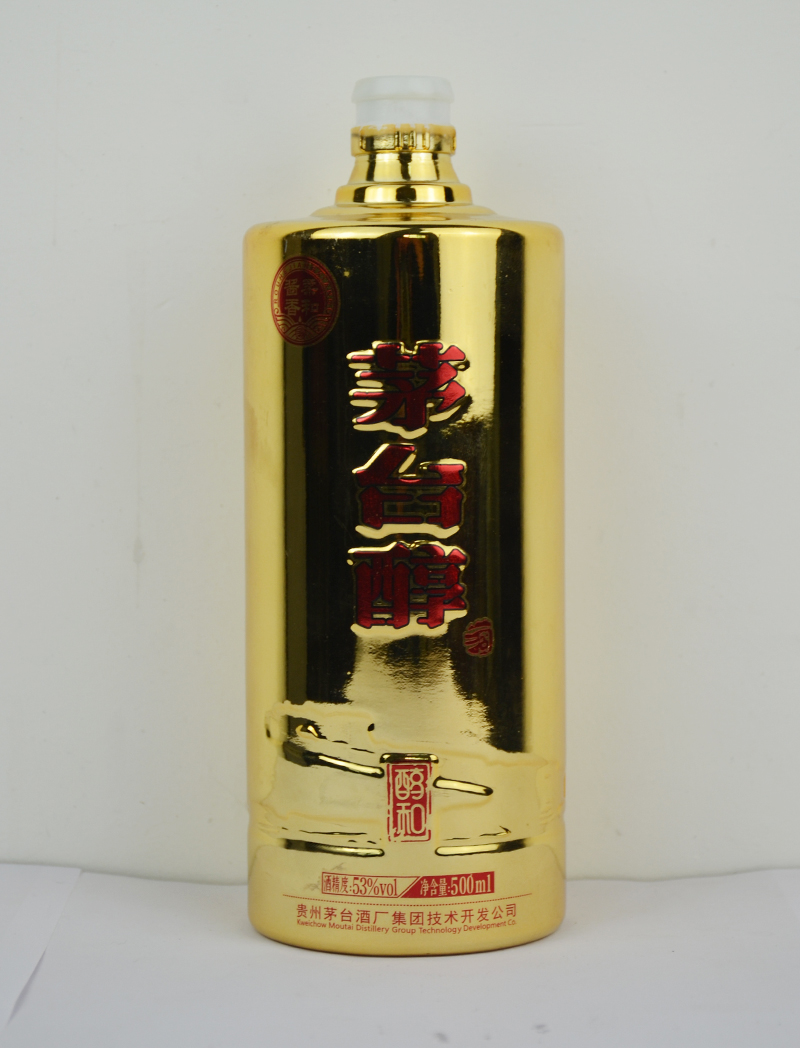 昆明实惠烤花水晶玻璃酒瓶价格