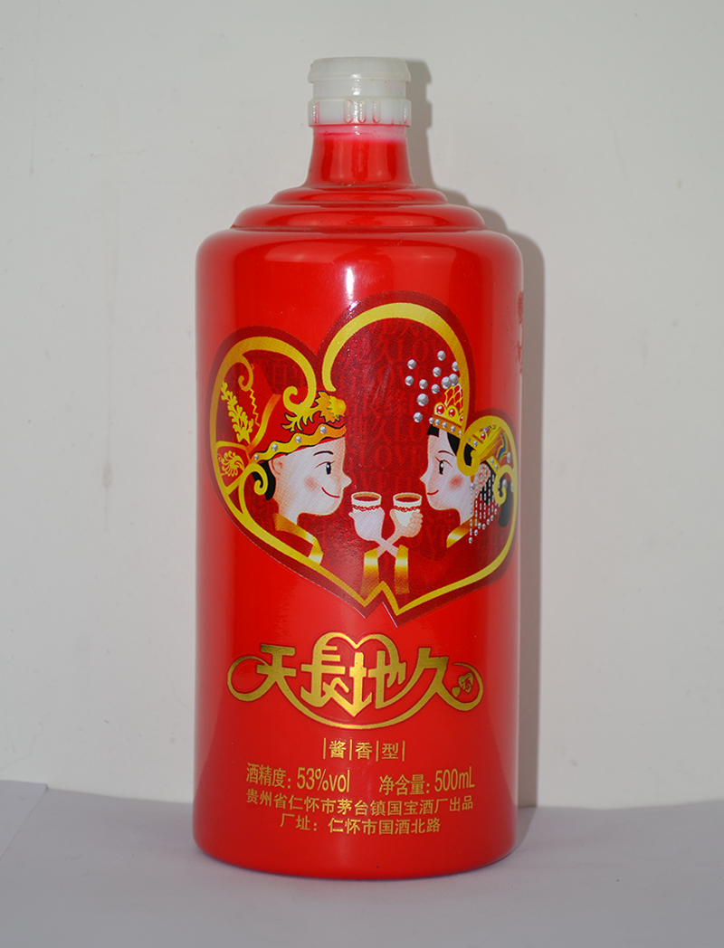 成都耐用晶白玻璃酒瓶供应