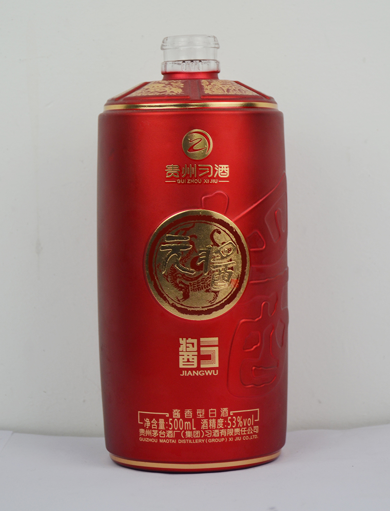 达州耐用玻璃酒瓶供应