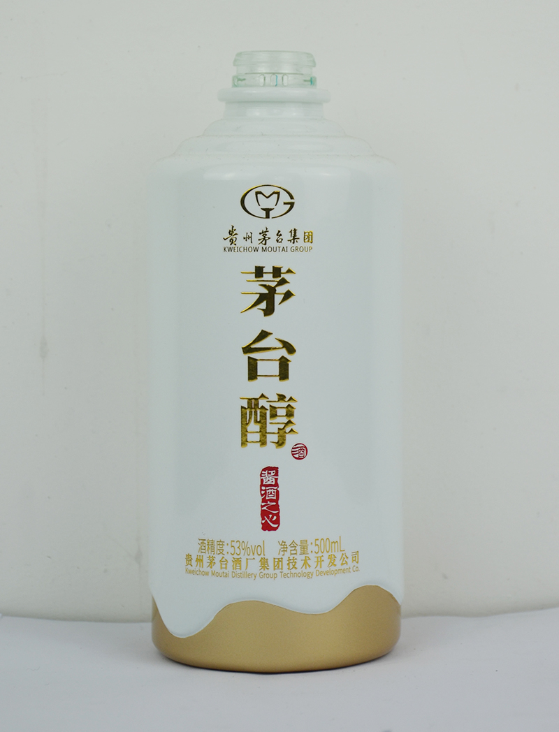 射洪实惠彩色玻璃酒瓶价格