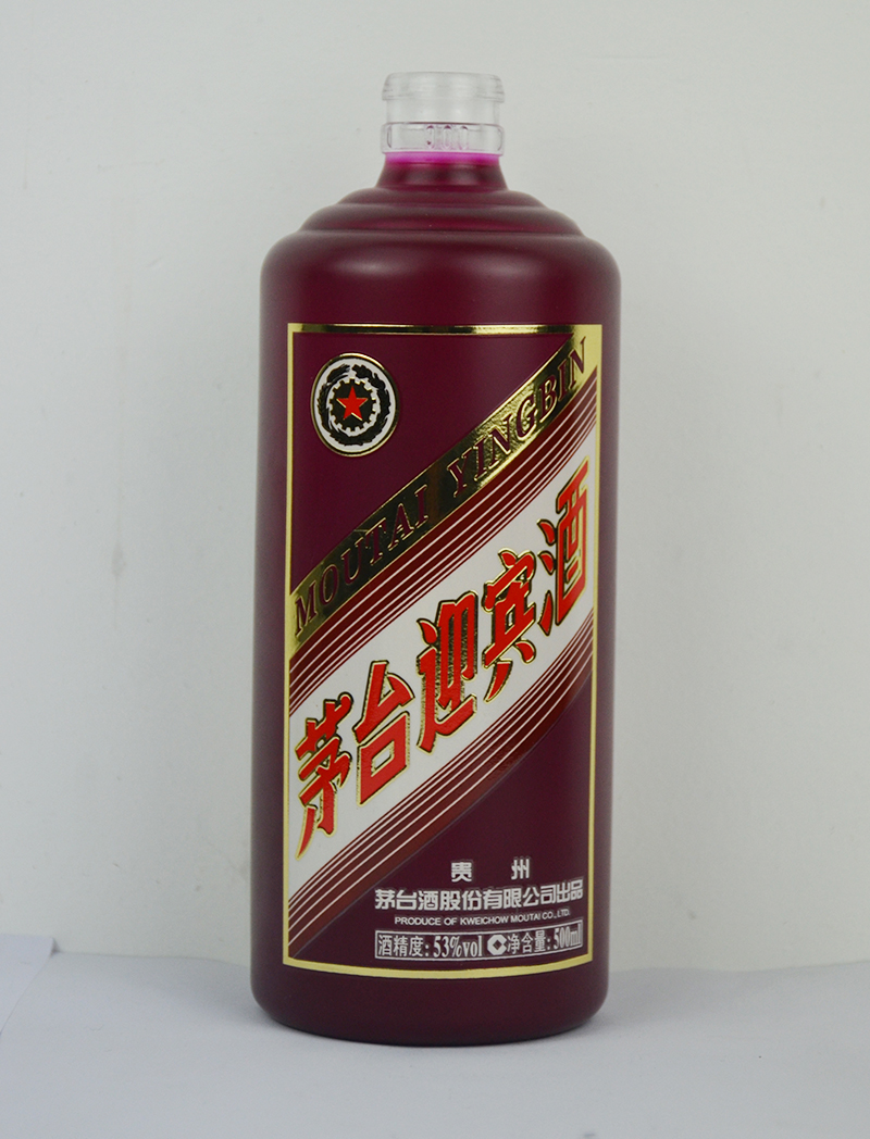 贵州实惠喷釉玻璃酒瓶厂家