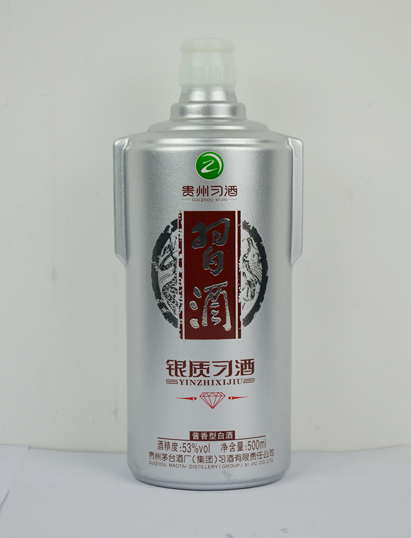 宜宾耐用高白玻璃酒瓶供应